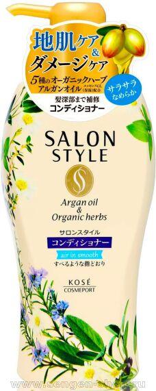    KOSE Salon Style Air in Smooth, ,   ,     , 500.