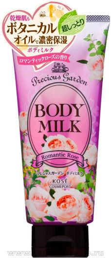    KOSE Precious Garden Body Milk Romantic Rose,   ,      ,    , 200.