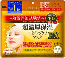 Тканевая маска для лица KOSE Clear Turn Moisturizing Mask EX, интенсивно увлажняющая, с коэнзимом Q10, коллагеном и гиалуроновой кислотой, 40шт.