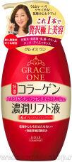    KOSE Grace One Moist Lift Perfect Essence,      ,     , 230.