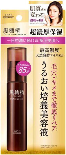            KOSE Kokutousei Premium Perfect Essence,     , 45.