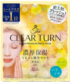 Тканевая маска для лица KOSE Clear Turn Premium Fresh Mask Firm&Shiny, освежающая и повышающая упругость, 3шт.
