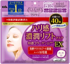 Тканевая маска для лица KOSE Clear Turn Firmness Rich Lift Mask EX, с лифтинг-эффектом, 40шт.