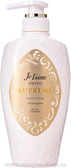    KOSE Je laime Amino Supreme Satin Sleek, c,      , 500.