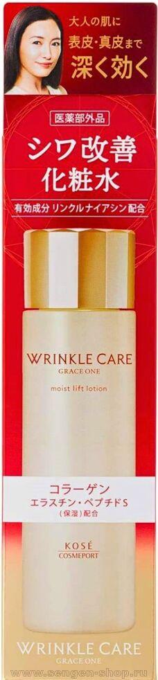     KOSE Grace One Wrinkle Care Moist Lift Lotion,  ,   , 180.