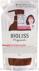      KOSE Bioliss Veganee Botanical Moist,   ,    ,      ,  , 340.