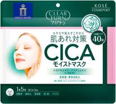      KOSE Clear Turn CICA Moist Mask,       ,    , 40   zip-.