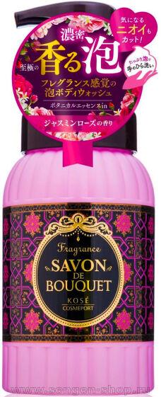   -   KOSE Savon De Bouquet,    , 450.