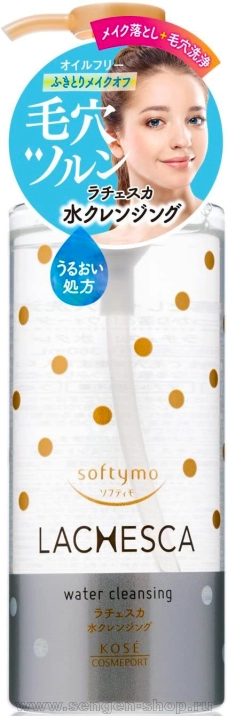 Мицеллярная вода KOSE Softymo Lachesca Water Cleansing, для снятия макияжа и очищения кожи лица, 360мл.