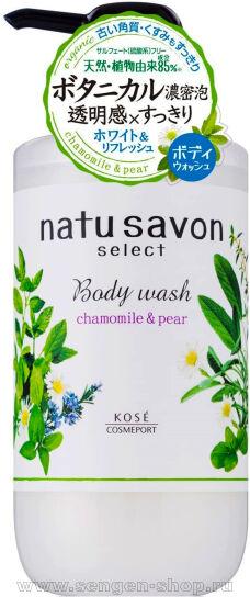     KOSE Softymo Natu Savon Body Wash Refresh, ,   ,     , 500.
