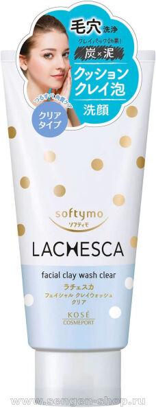     KOSE Softymo Lachesca Clay Wash Clear,     , 130