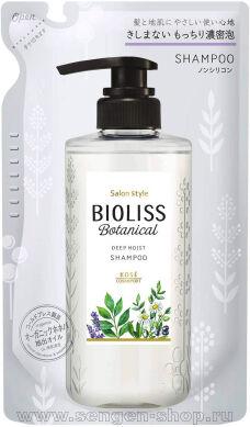    , KOSE Bioliss Botanical Deep Moist,     ,  - ,  , 340.