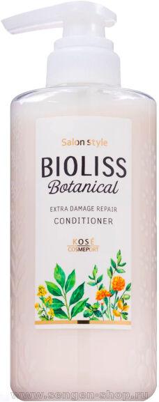      KOSE Bioliss Botanical Extra Damage Repair,     ,  - , 480.