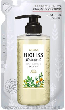 Восстанавливающий шампунь для поврежденных волос, KOSE Bioliss Botanical Extra Damage Repair, содержащий натуральные и растительные ингредиенты, с цветочно-фруктовым ароматом, мягкая упаковка, 340мл.