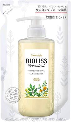      KOSE Bioliss Botanical Extra Damage Repair,     ,  - ,  , 340.