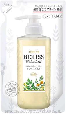 Восстанавливающий кондиционер для поврежденных волос KOSE Bioliss Botanical Extra Damage Repair, содержащий натуральные и растительные ингредиенты, с цветочно-фруктовым ароматом, мягкая упаковка, 340мл.