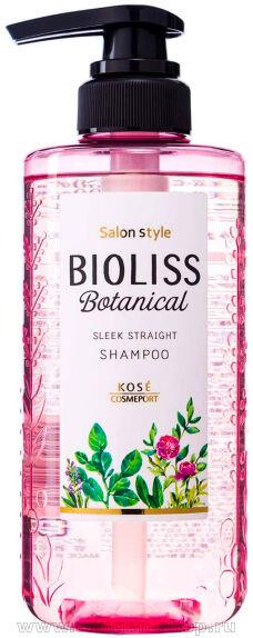      , KOSE Bioliss Botanical Sleek Straight,     ,  - , 480.