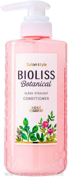      KOSE Bioliss Botanical Sleek Straight,     ,  - , 480.