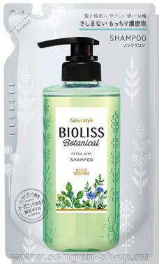     , KOSE Bioliss Botanical Extra Airy,      ,      ,  , 340.