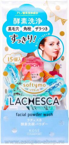     KOSE Softymo Lachesca Powder Wash, , 150,4.