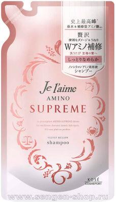      KOSE Je laime Amino Supreme Velvet Mellow,      ,  , 350.