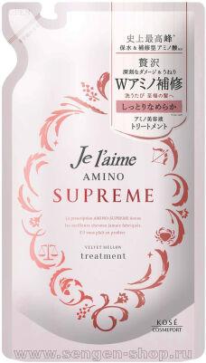      KOSE Je laime Amino Supreme Velvet Mellow,      ,  , 350.