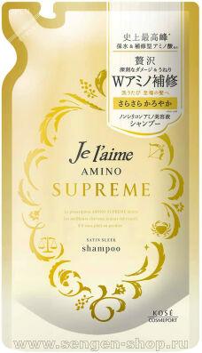    KOSE Je laime Amino Supreme Satin Sleek, c,      ,  , 350.