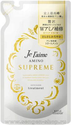    KOSE Je laime Amino Supreme Satin Sleek, c,      ,  , 350.