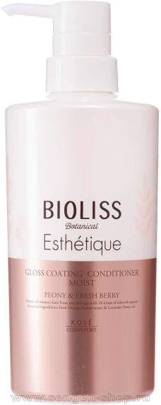    KOSE Bioliss Botanical Esthetique Gloss Coating, ,      , 500.