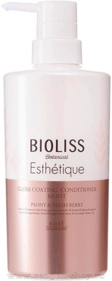 Кондиционер для волос KOSE Bioliss Botanical Esthetique Gloss Coating, увлажняющий, с ароматом пиона и свежих ягод, 500мл.