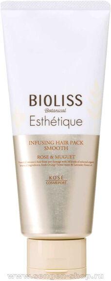   KOSE Bioliss Botanical Esthetique Infusing Hair Pack Smooth,     ,     , 200.