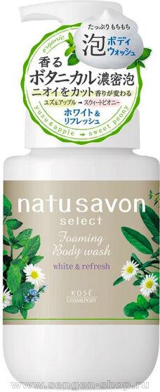 -   KOSE Softymo Natu Savon Foam Body Wash Refresh, ,   ,   ,   , 450.