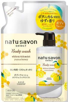     KOSE Softymo Natu Savon Body Wash Yuzu & Honey,   ,   ,   ,  , 360.