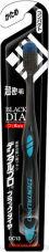   DENTALPRO Black-Dia Compact,        ,   , .