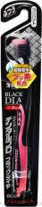       DENTALPRO Black-Dia Super-fine Hair Compact,      ,   ,  .