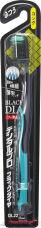       DENTALPRO Black-Dia Super-fine Hair Long,        ,  .