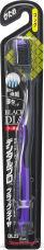       DENTALPRO Black-Dia Super-fine Hair Long,        , .