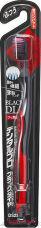       DENTALPRO Black-Dia Super-fine Hair Super Compact,      ,   ,  .