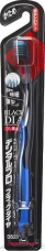 Зубная щётка с платиновой коллоидной керамикой DENTALPRO Dentalpro Black-Dia Super-fine Hair Super Compact, многоуровневая с ультратонкой щетиной алмазной формы, с суперкомпактной головкой, жесткая.
