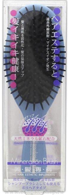   VeSS Mineralion Brush,  ,      , , .