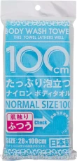Массажная мочалка для тела YOKOZUNA Shower Body Towel Normal Blue, средней жесткости, голубая. Размер 28Х100см.