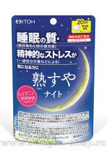 "Крепкий сон" ITOH Deep Sleep Night средство для спокойствия и крепкого сна, 80 таблеток на 20 дней.