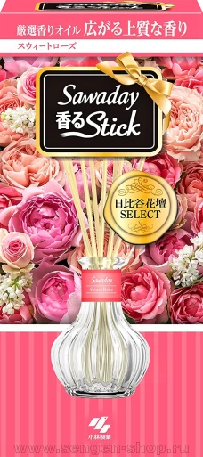 Натуральный аромадиффузор для дома KOBAYASHI Sawaday Stick Parfum Sweet Rose, с ароматом цветочного букета, стеклянный флакон 70мл, 8 палочек.