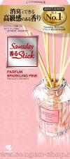     KOBAYASHI Sawaday Stick Parfum Sparkling Pink,   - ,   70, 8 .