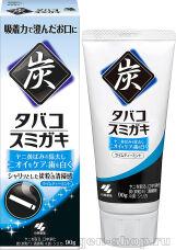      KOBAYASHI Tobacco Sumigaki,       , 90.