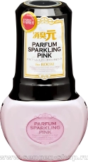 Жидкий дезодорант для комнаты KOBAYASHI Shoshugen for Room Parfum Sparkling Pink, с мягким ароматом розы, жасмина и персиков, 400мл.