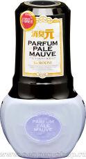     KOBAYASHI Shoshugen for Room Parfum Pale Mauve,      , 400.