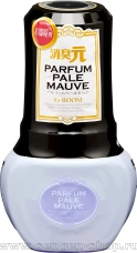 Жидкий дезодорант для комнаты KOBAYASHI Shoshugen for Room Parfum Pale Mauve, с ароматом яблока и свежих цветов, 400мл.