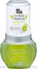     KOBAYASHI Shoshugen for Room Citrus Parfum Lime & Lemongrass,      , 400.
