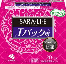    KOBAYASHI Sarasaty Saralie For T-back Panties   , 20.